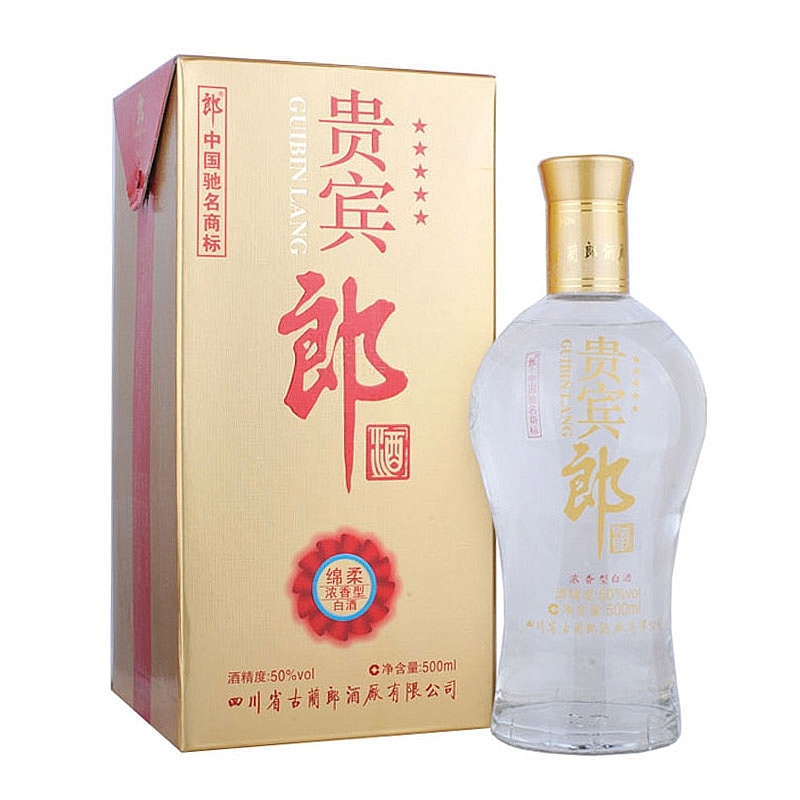 四川郎酒五星貴賓酒口感濃香型50度白酒500ml單瓶裝