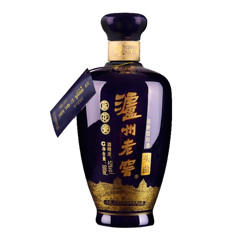 四川瀘州老窖2020年第七代升級版藍花瓷頭曲口感濃香型52度白酒500ml單瓶裝