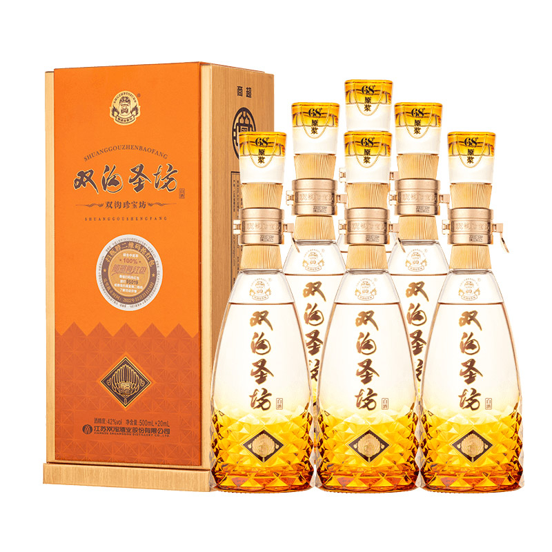 雙溝珍寶坊圣坊42度濃香型520ml