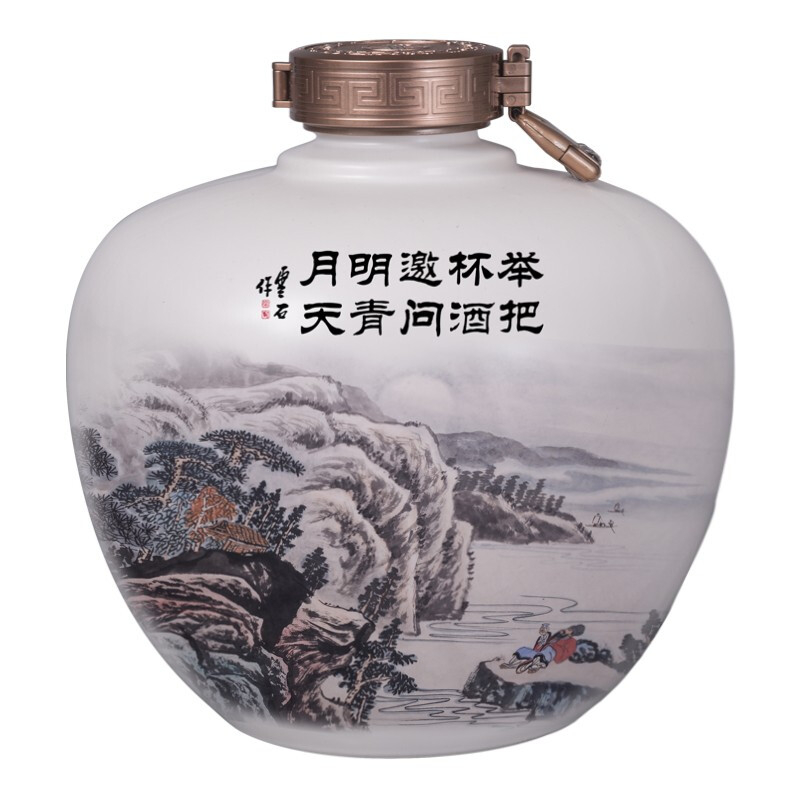 杜康酒白水杜康万里江山酒52度浓香型2500ml一坛装