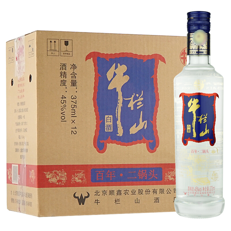 北京牛欄山酒業(yè)百年二鍋頭藍(lán)標(biāo)45度清香型375ml單瓶裝