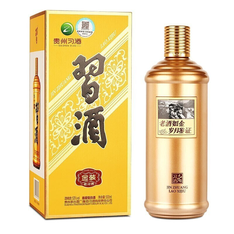 貴州習(xí)酒金裝老習(xí)酒53度醬香型500ml單瓶裝