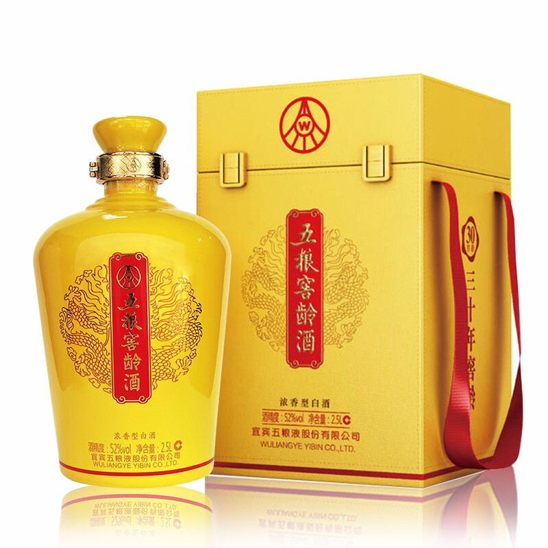 五糧液五糧窖齡30口感濃香型52度白酒2500ml一壇裝