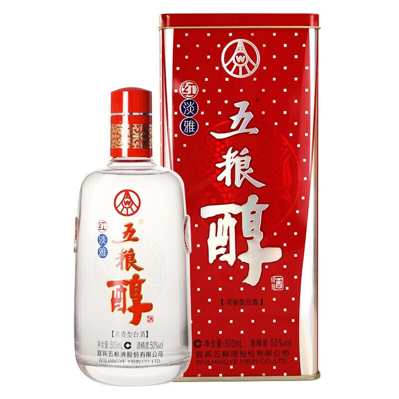 五糧液五糧醇紅淡雅白玻瓶滿(mǎn)天星口感濃香型50度白酒500ml單瓶裝