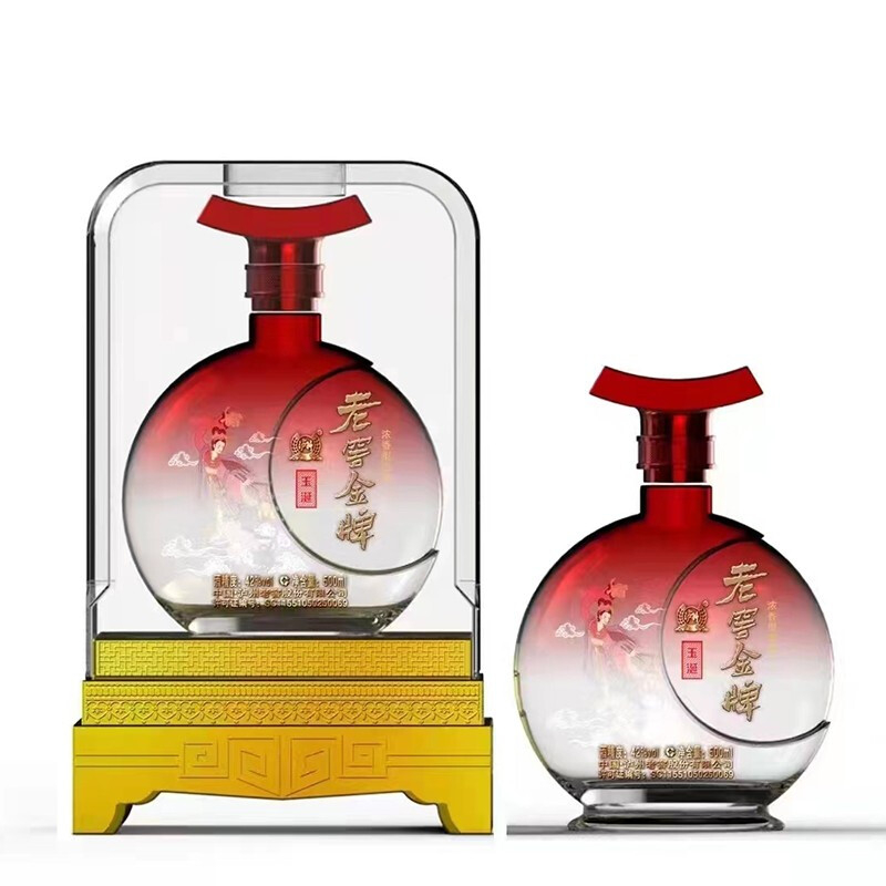 四川瀘州老窖金牌玉涎口感濃香型42度白酒500ml單瓶裝