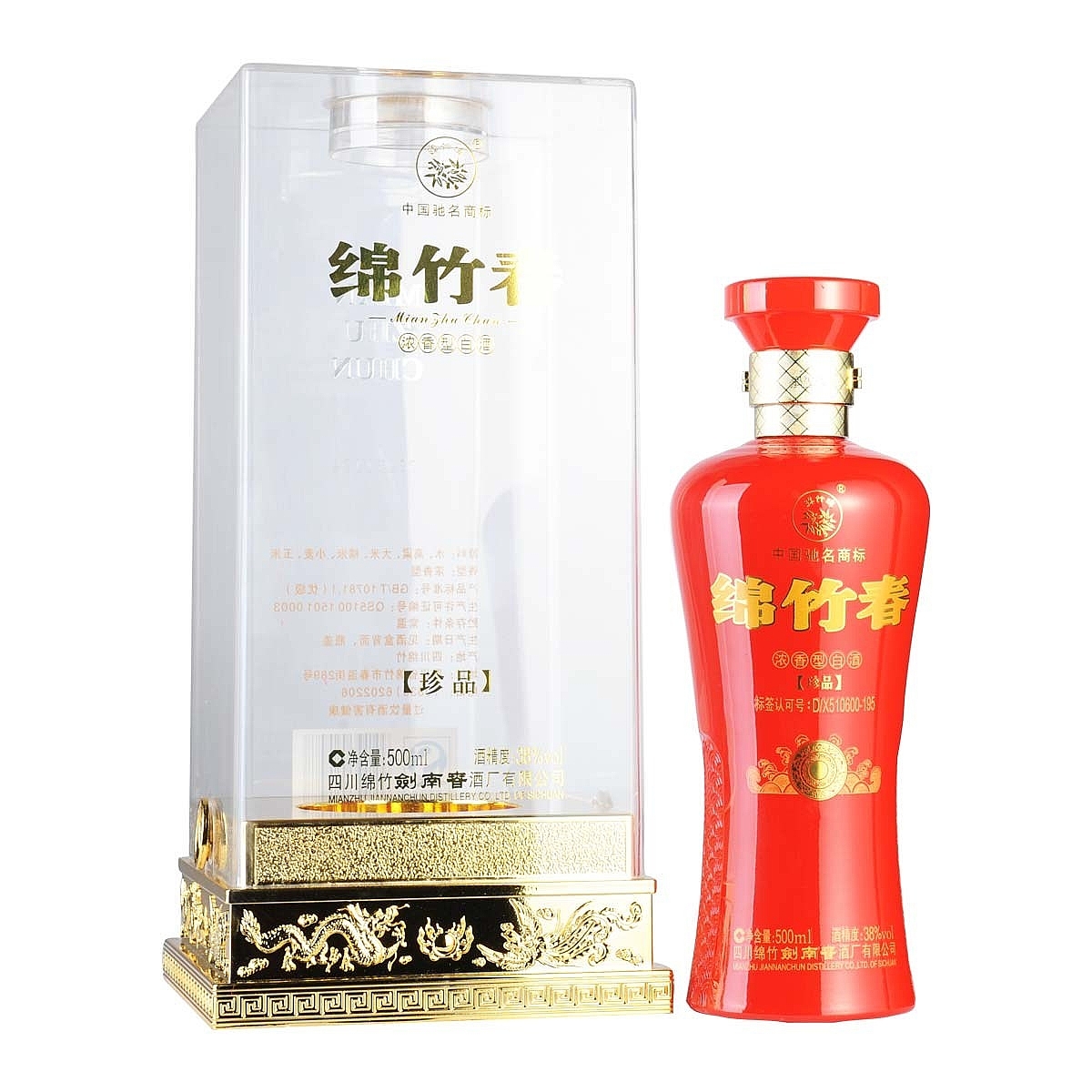 四川劍南春酒綿竹春新珍品口感濃香型38度白酒500ml單瓶裝