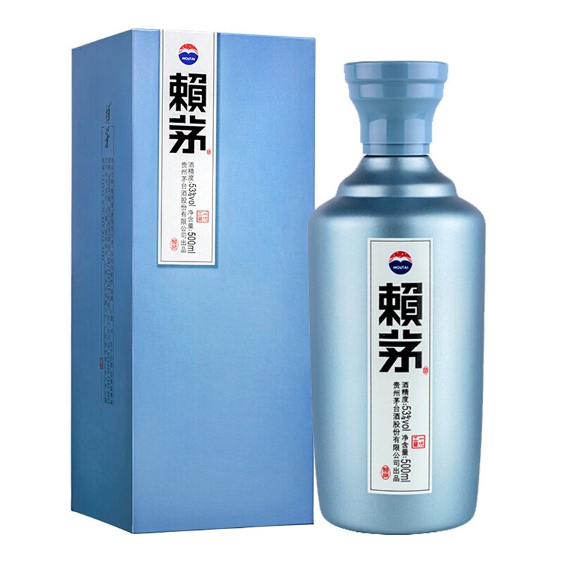 2020年賴茅 一代工醬 53度 500ml*1 醬香型白酒 單瓶裝