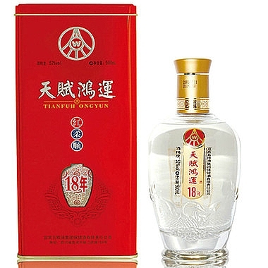 五糧液18年天賦鴻運紅柔順口感濃香型52度白酒500ml單瓶裝