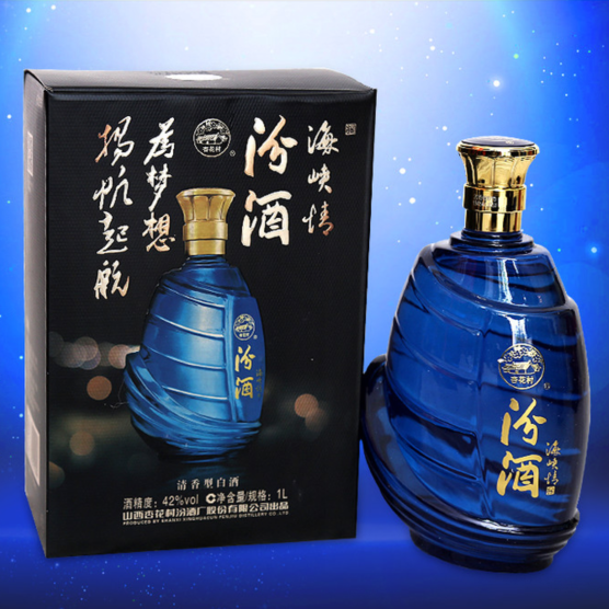 汾酒集團(tuán)海峽情藍(lán)帆口感清香型42度白酒1000ml單瓶裝