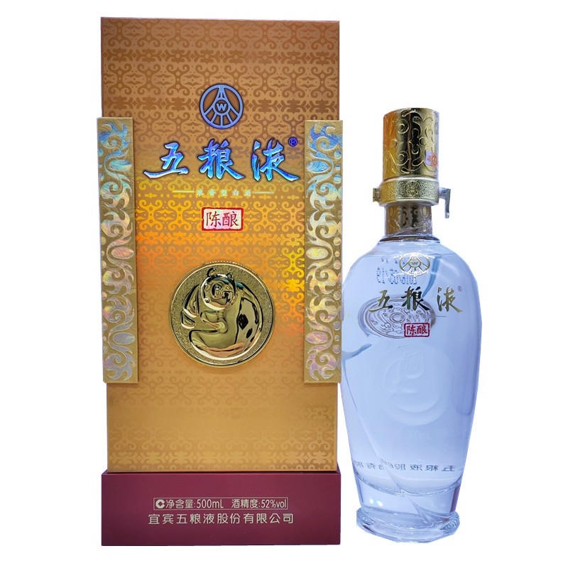 五糧液熊貓陳釀52度濃香型白酒500ml