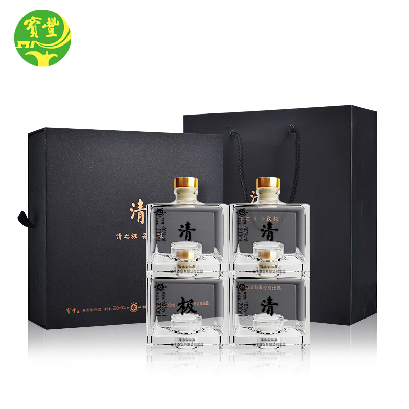 河南省寶豐酒清極63度+46度精品簡(jiǎn)約禮盒裝清香型200ml*4禮盒套裝
