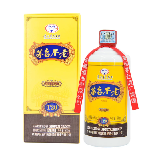 貴州茅臺集團不老酒T20口感醬香型53度白酒500ml單瓶裝