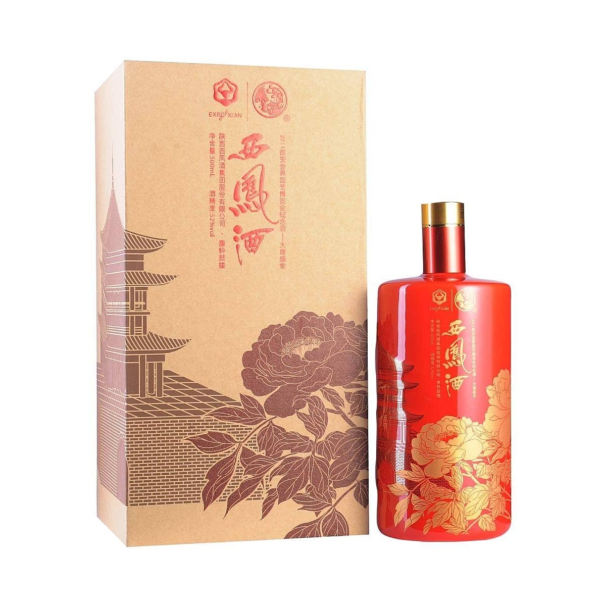 陜西西鳳酒大唐鐘鼓樓口感鳳香型52度白酒500ml單瓶裝