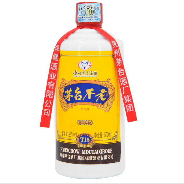 貴州茅臺集團不老酒T15口感醬香型53度白酒500ml單瓶裝