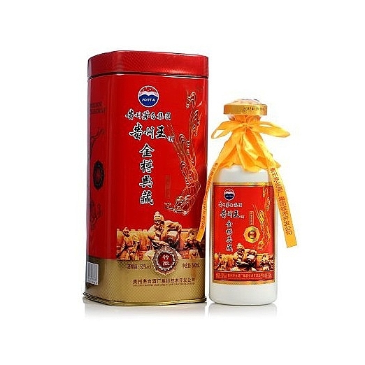 貴州茅臺集團貴州王酒金樽典藏特釀口感濃香型52度白酒500ml單瓶裝