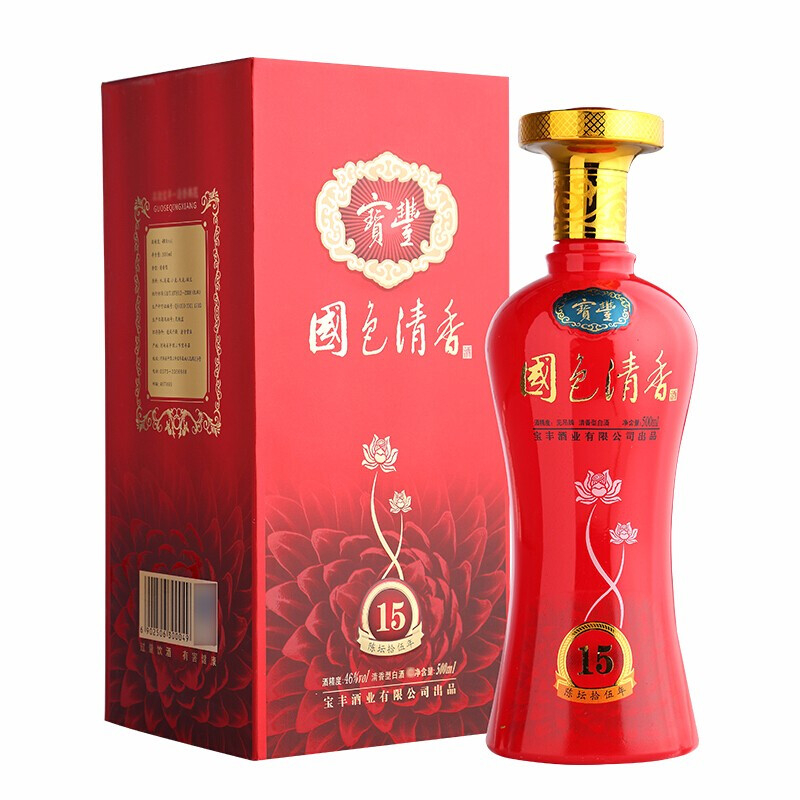 河南省寶豐酒46度國色清香陳壇15清香型500ml單瓶裝