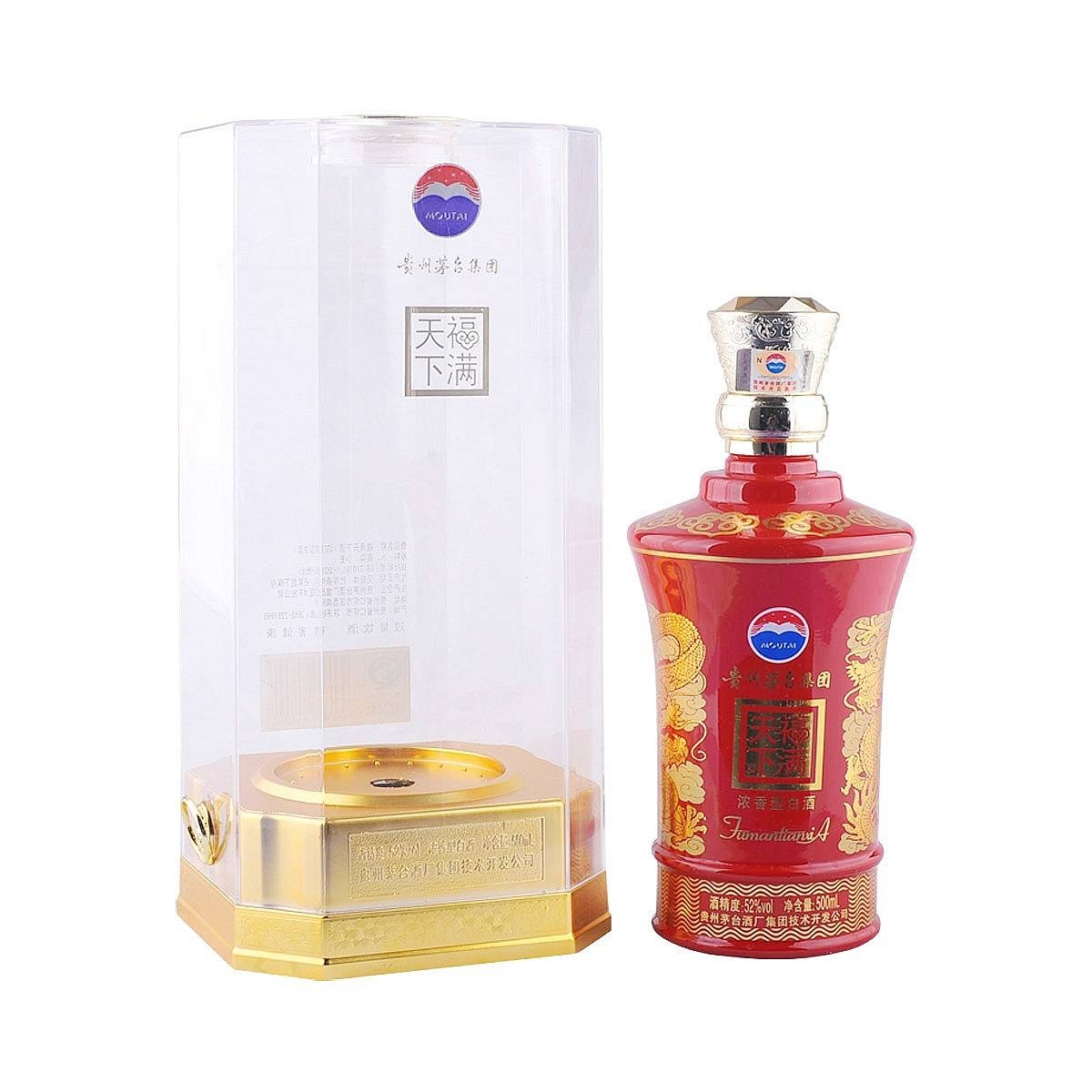 貴州茅臺(tái)集團(tuán)福滿天下名門經(jīng)典口感濃香型52度白酒500ml單瓶裝