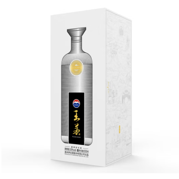 王茅酒怎么样王茅酒价格一览表-香烟网