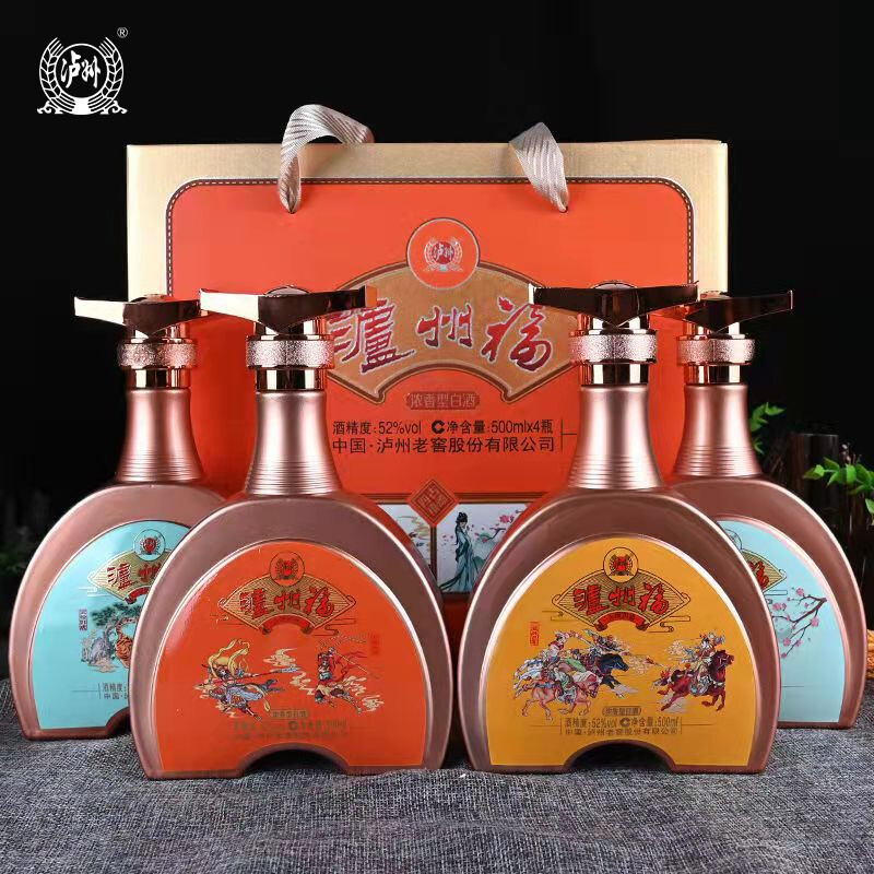 四川瀘州老窖瀘州福古頌四禧四大名著口感濃香型52度白酒500ml*4禮盒裝