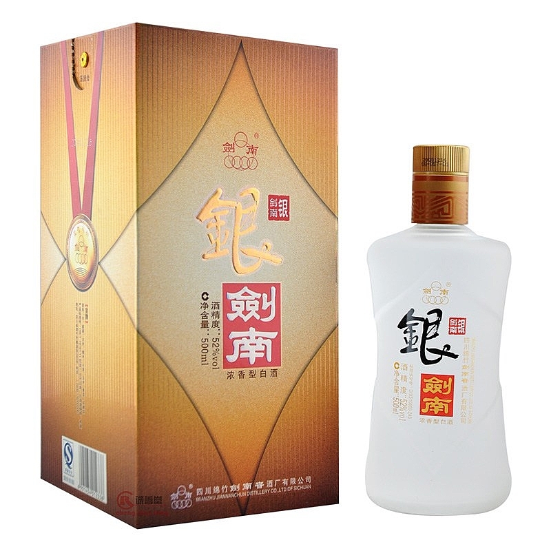四川劍南春酒銀劍南金牌榮譽系列1號酒口感濃香型52度白酒500ml單瓶裝