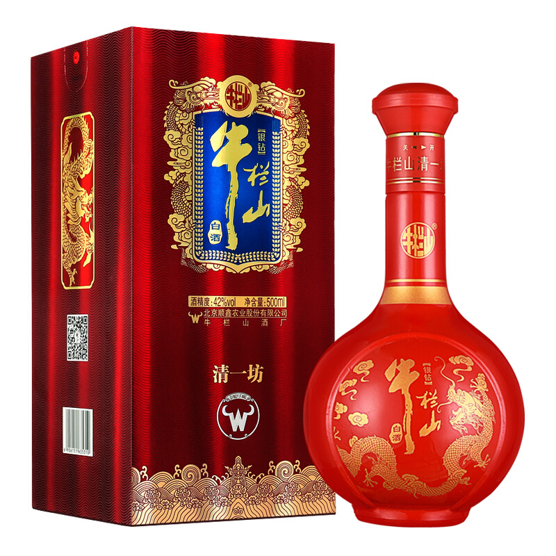 北京牛欄山酒業(yè)銀鉆清一坊42度清香型500ml單瓶裝