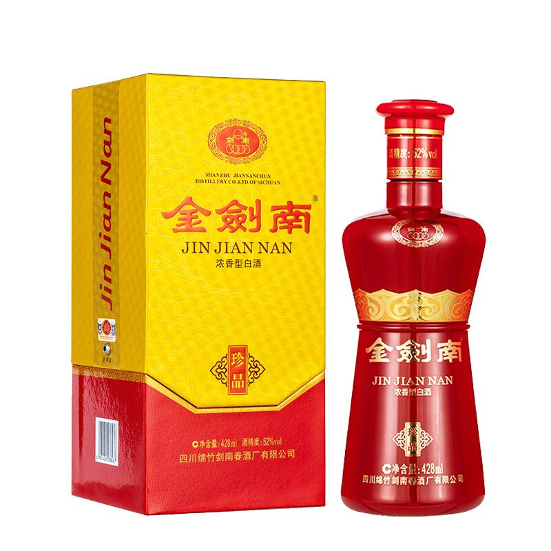 四川劍南春酒金劍南珍品口感濃香型52度白酒428ml單瓶裝