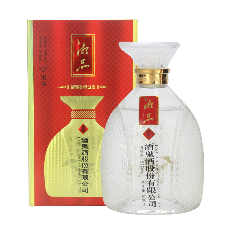湖南酒鬼酒湘品銀鉆52°度馥郁香型500ml單瓶裝
