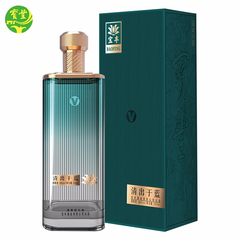 河南省寶豐酒青出于藍綠盒50度清香型500ml單瓶裝