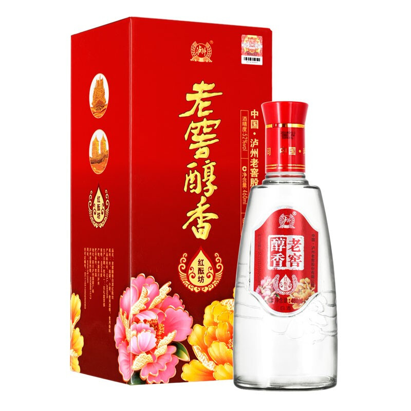 四川瀘州老窖醇香紅醞坊口感濃香型52度白酒460ml單瓶裝