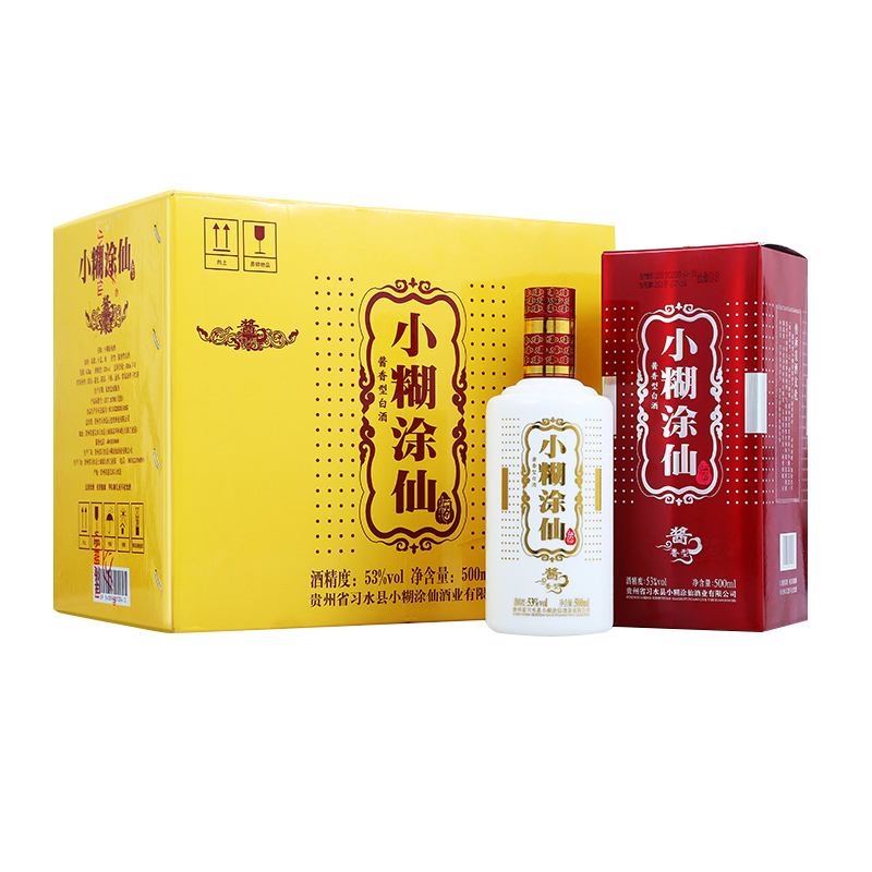 小糊涂仙普醬53度醬香型500ml
