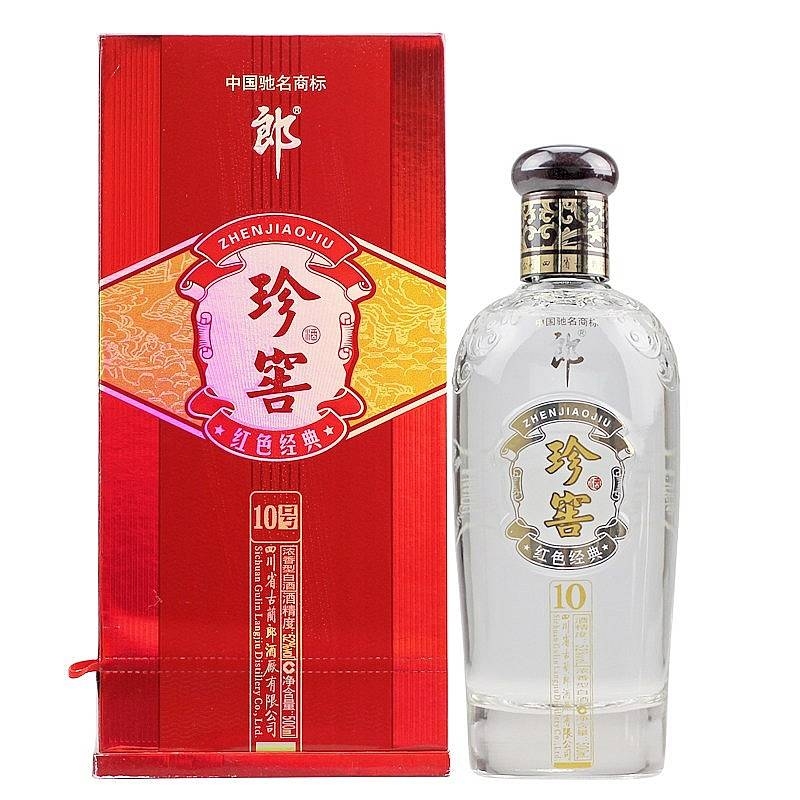 四川郎酒集團珍窖紅色經典10號口感濃香型52度白酒500ml單瓶裝