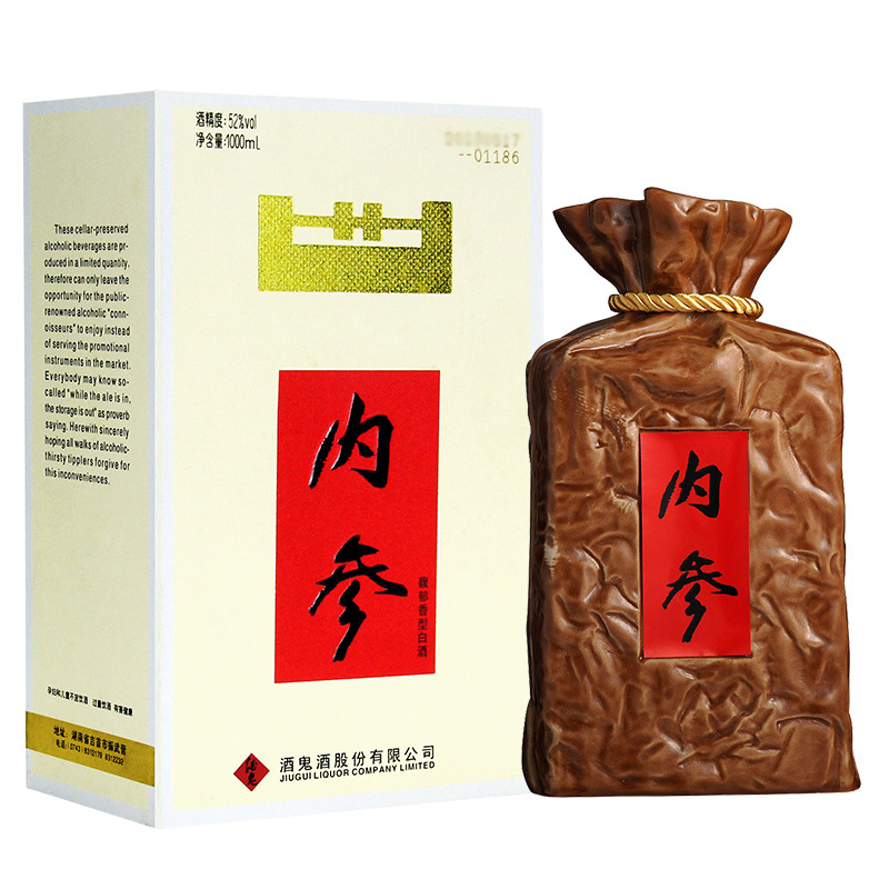 酒鬼酒內(nèi)參52度馥郁香型1000ml禮盒裝