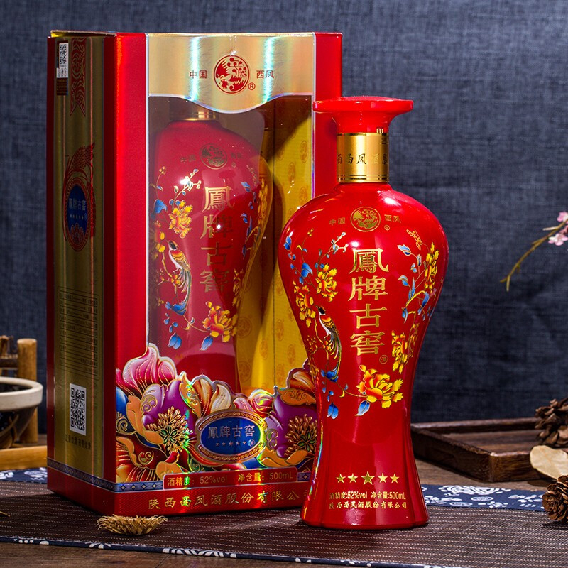 陜西西鳳鳳牌古窖五星紅瓶口感濃香型52度白酒500ml單瓶裝