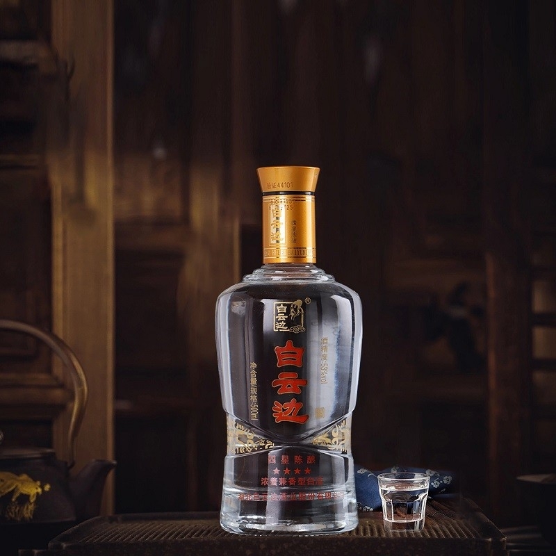 年 白云邊 4星 53度白酒 500ml 單瓶裝