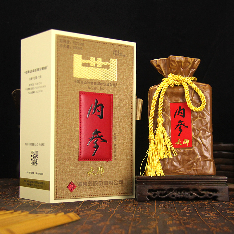 酒鬼酒內(nèi)參大師52度馥郁香型500ml商務(wù)禮盒裝