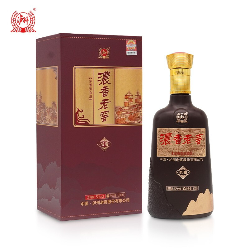 四川瀘州老窖濃香老窖至貴酒口感濃香型52度白酒500ml單瓶裝