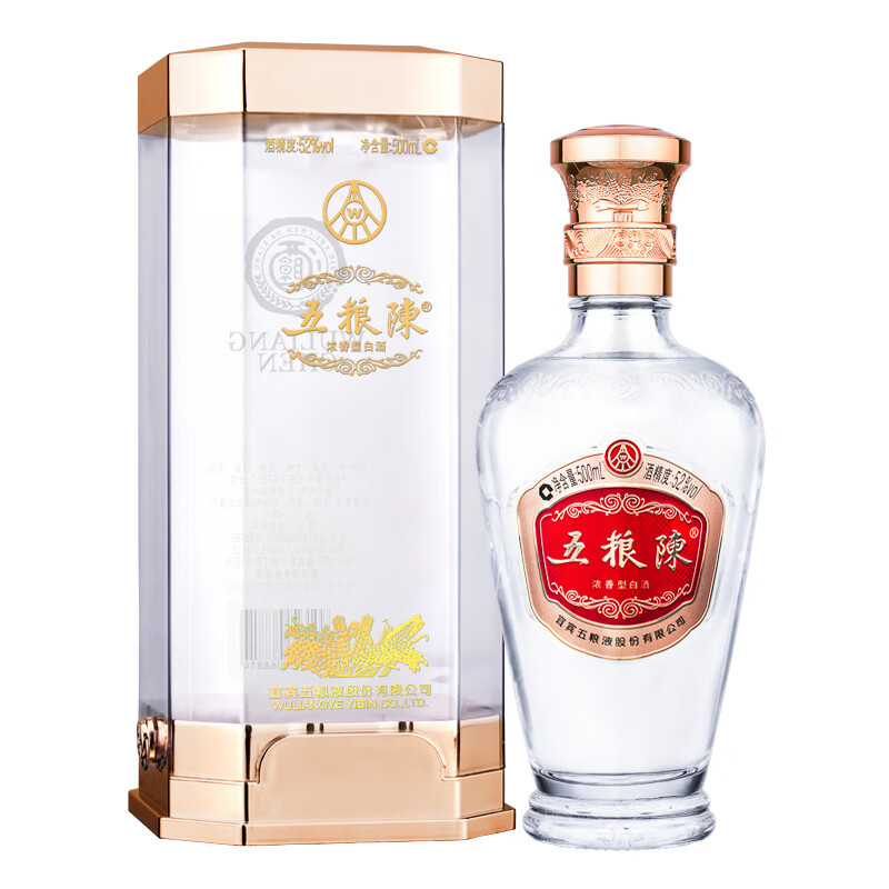 五粮液五粮陈典范浓香型52度白酒500ml价格图表-[口感评测]真假鉴别多少