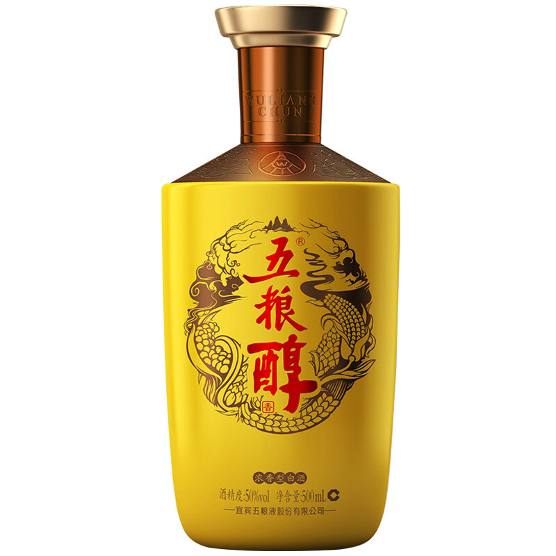 五糧液50°度五糧醇新款金裝201濃香型白酒500ml單瓶裝
