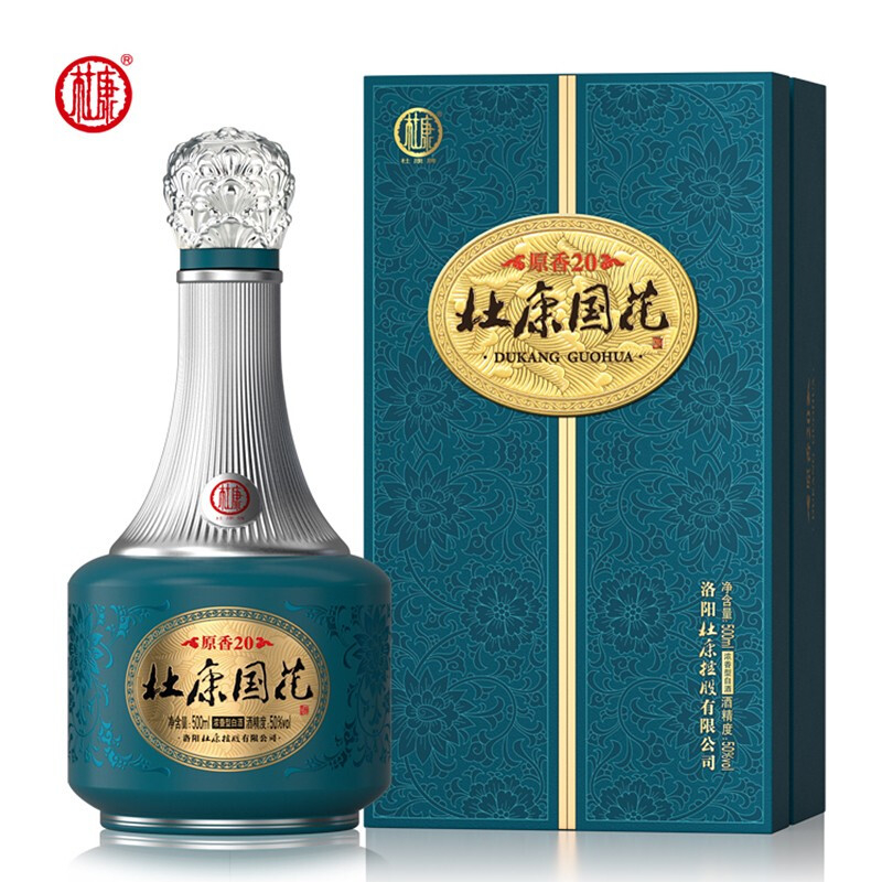 杜康酒國花原香20口感濃香型52度白酒500ml單瓶裝