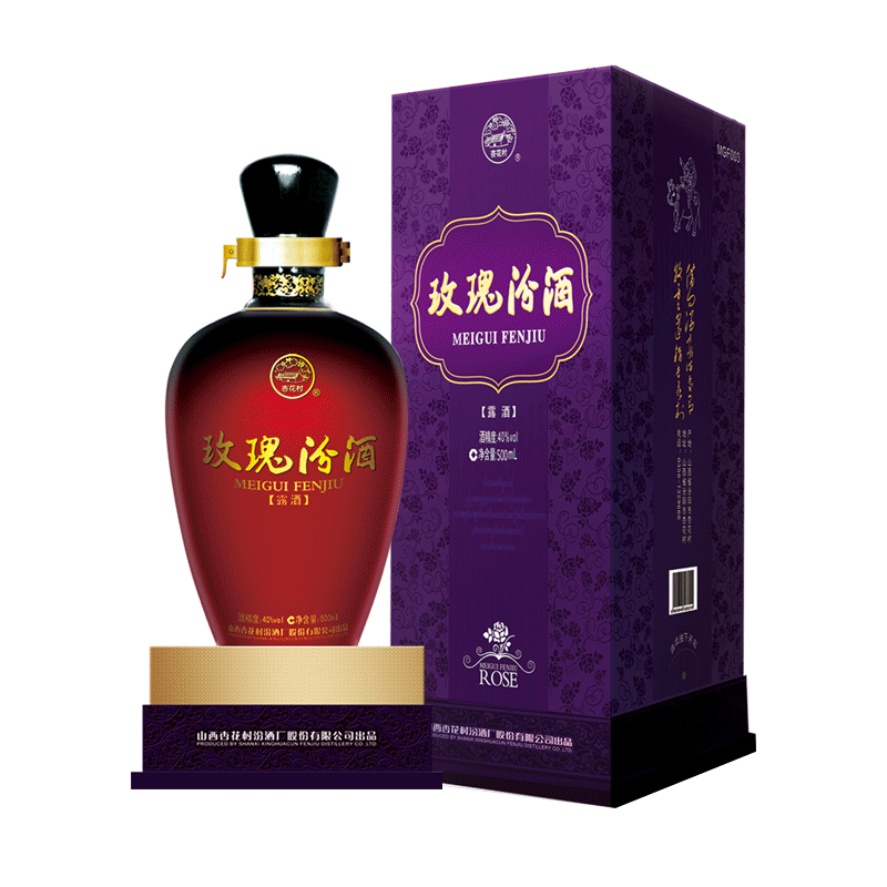 汾酒集團2013年老酒寶石玫瑰汾酒口感清香型40度白酒500ml單瓶裝