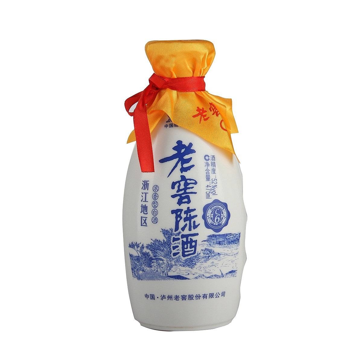 四川瀘州老窖陳酒青花瓷口感濃香型52度白酒500ml單瓶裝