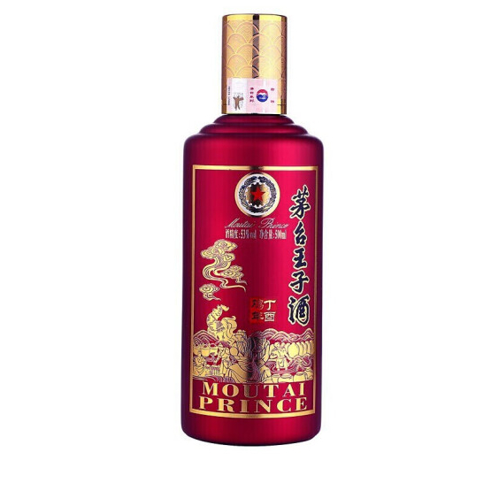 2017年王子生肖雞年醬香型白酒53度500ml 瓶裝