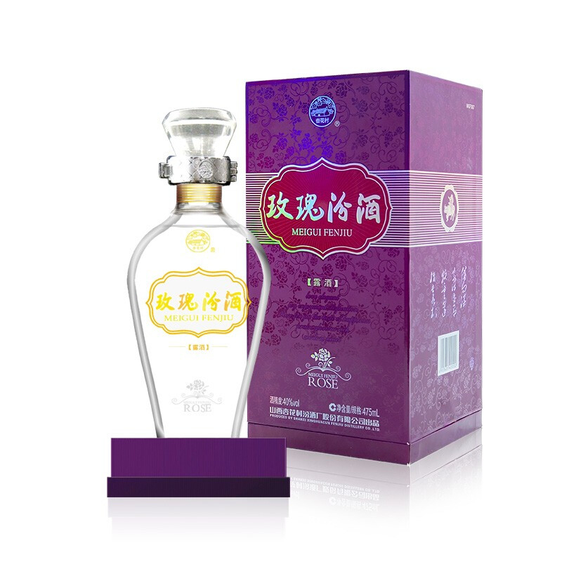 汾酒集團(tuán)2013年老酒水晶玫瑰汾酒口感清香型40度白酒475ml單瓶裝