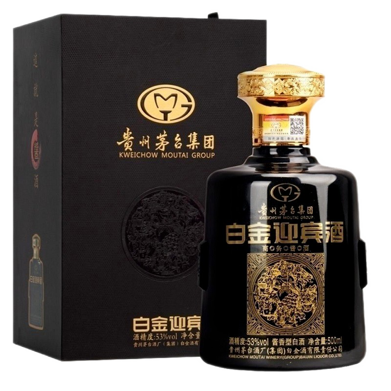 貴州茅臺(tái)集團(tuán)2019年白金迎賓酒口感醬香型53度白酒500ml單瓶裝