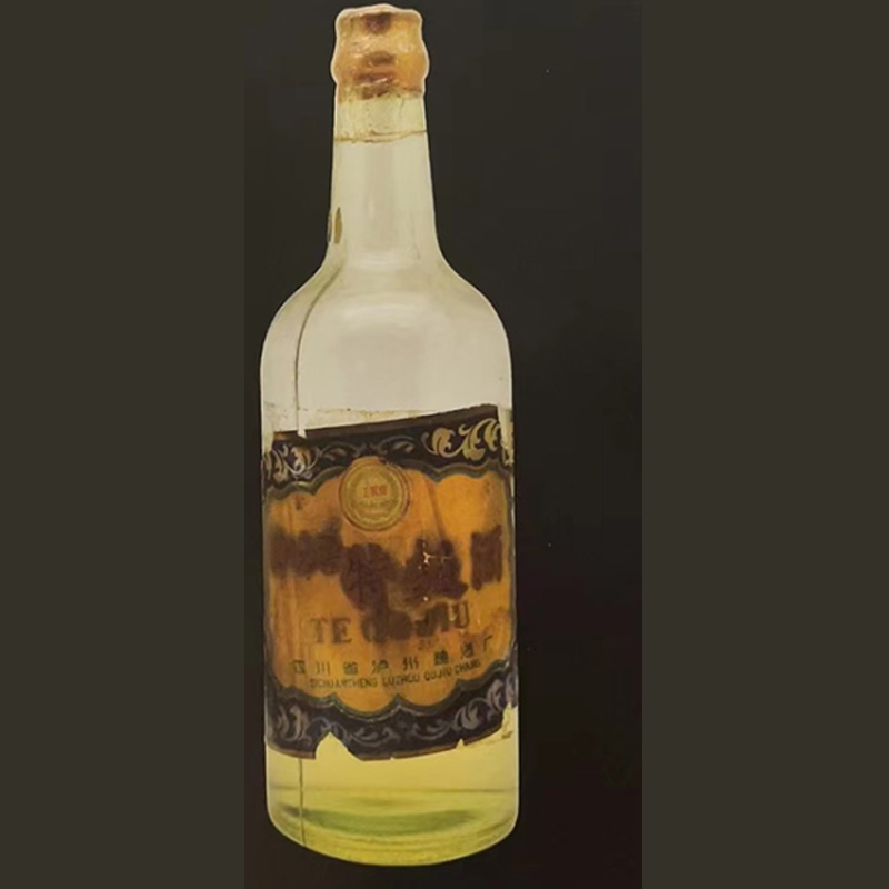 1973年瀘州老窖工農(nóng)牌特曲白酒500ml單瓶