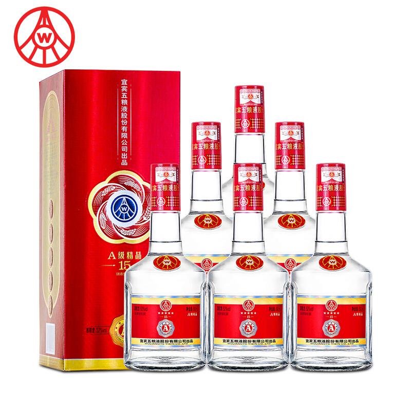 五糧液A級精品52度濃香型白酒500ml單瓶裝