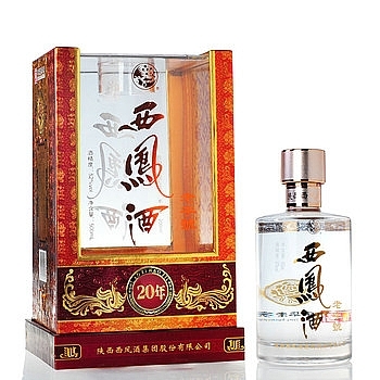 陜西西鳳酒老字號(hào)20年陳釀口感鳳香型52度白酒500ml單瓶裝