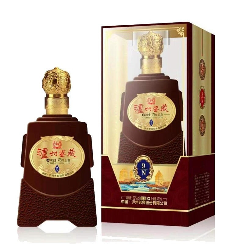 四川瀘州老窖瀘州鑒藏9N口感濃香型52度白酒475ml單瓶裝