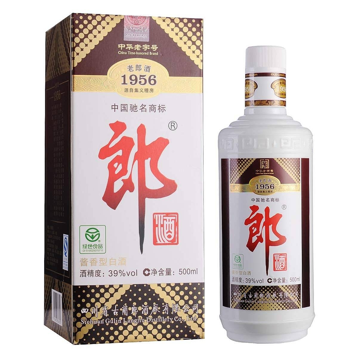 四川郎酒集團老郎酒1956口感醬香型39度白酒500ml單瓶裝