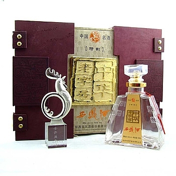 陜西西鳳酒老字號高度禮盒口感鳳香型65度白酒500ml禮盒裝